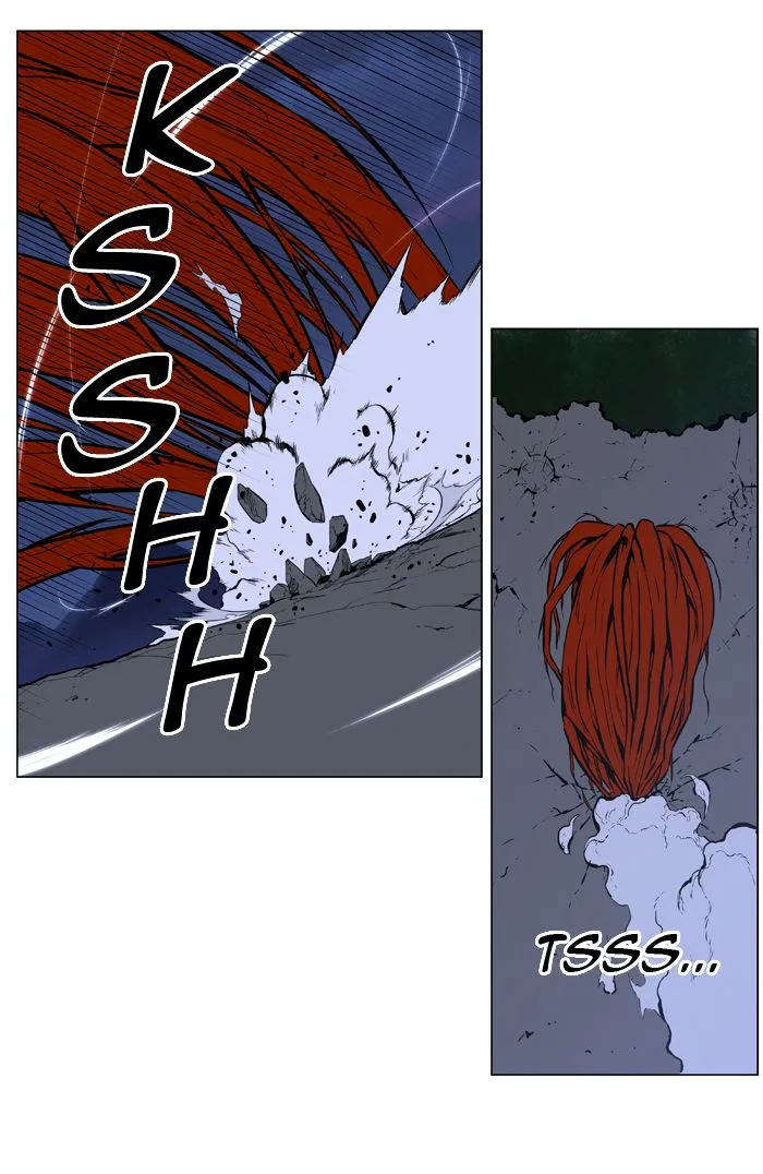 Noblesse Capítulo 400 en Línea - página 26