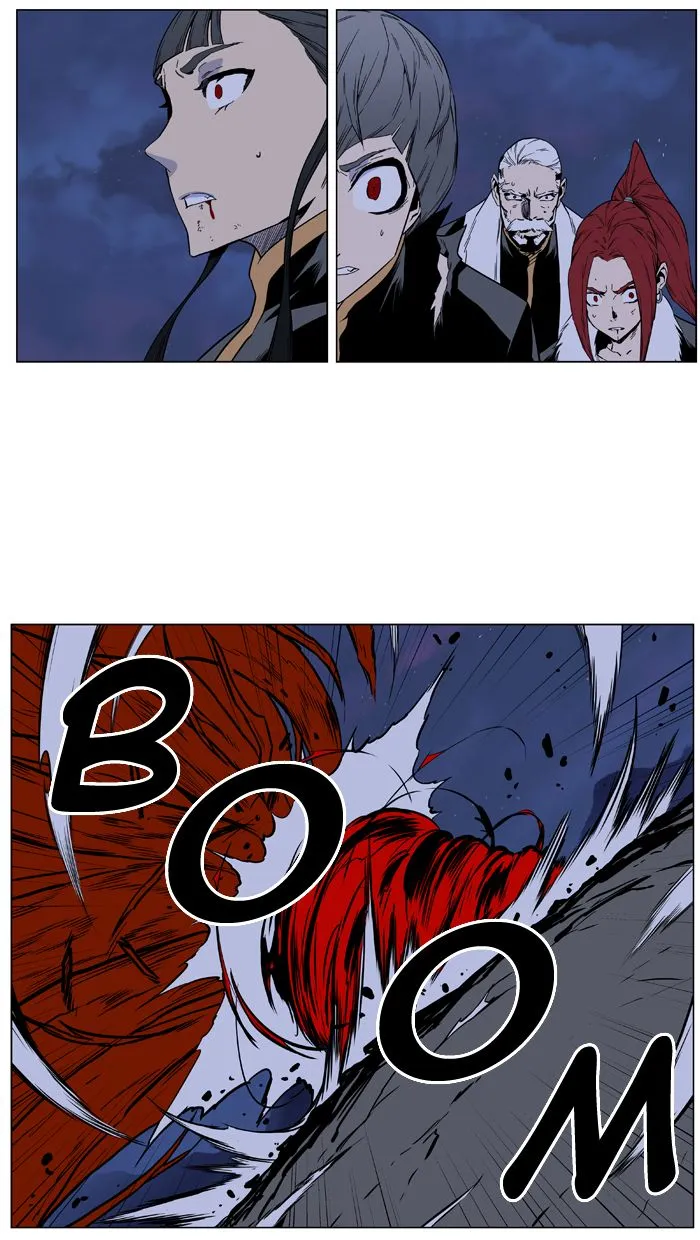 Noblesse Capítulo 400 en Línea - página 27