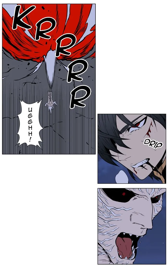 Noblesse Capítulo 400 en Línea - página 31