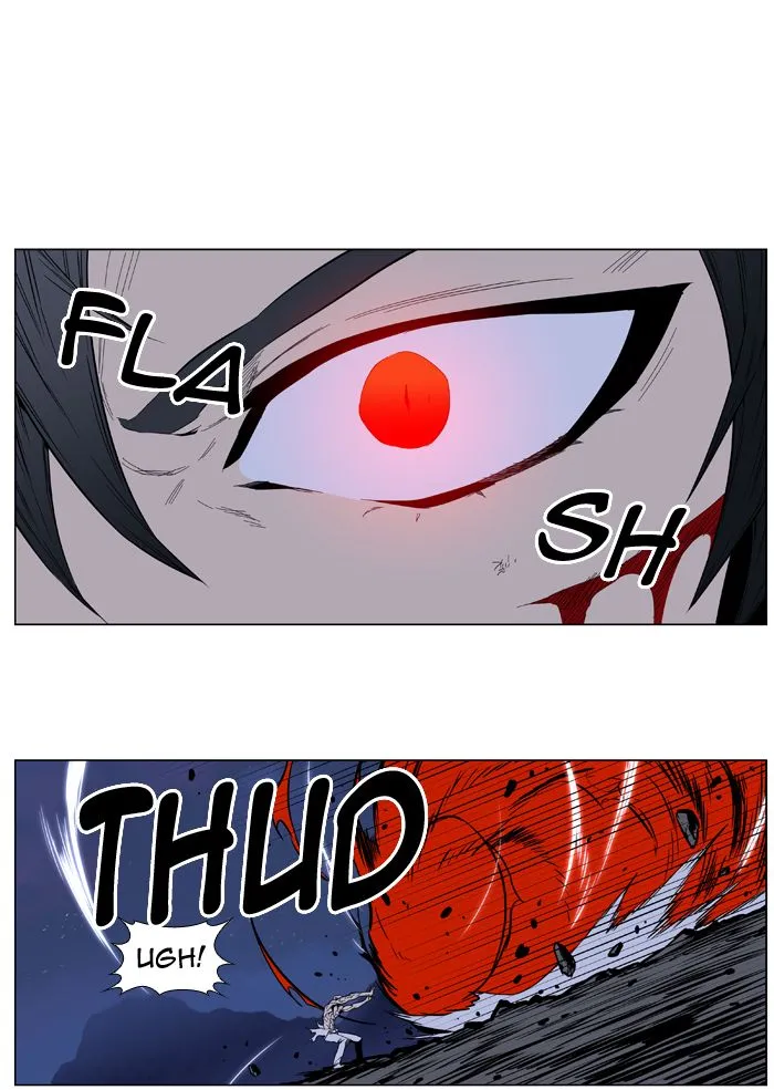 Noblesse Capítulo 400 en Línea - página 32