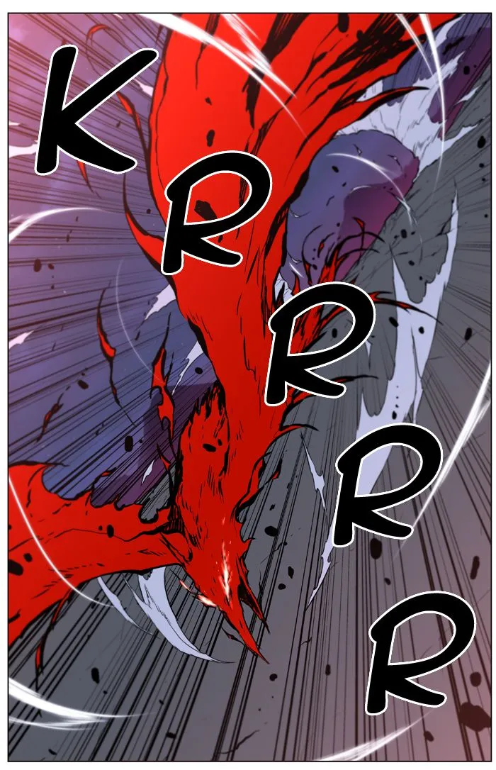Noblesse Capítulo 400 en Línea - página 34