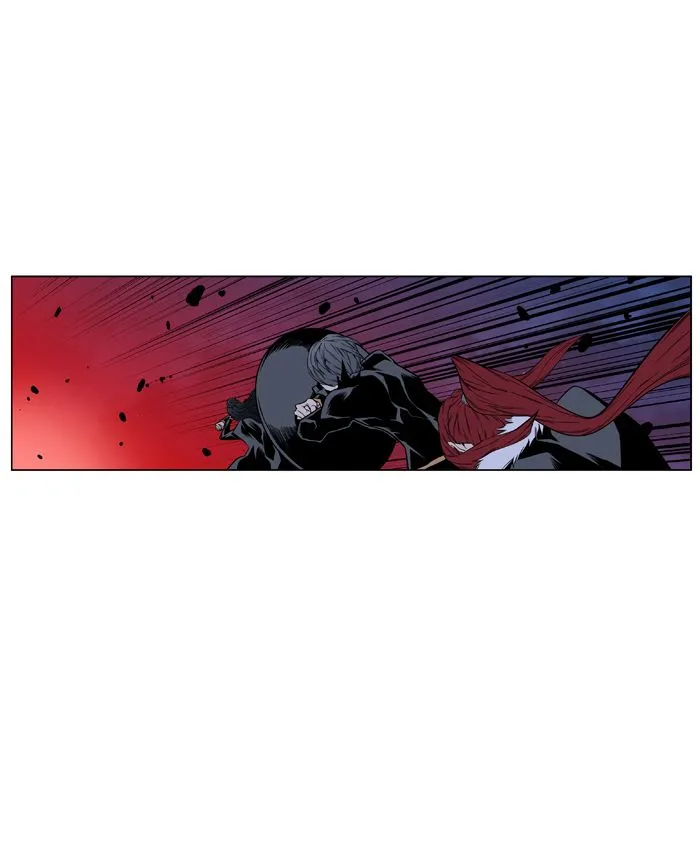 Noblesse Capítulo 400 en Línea - página 35