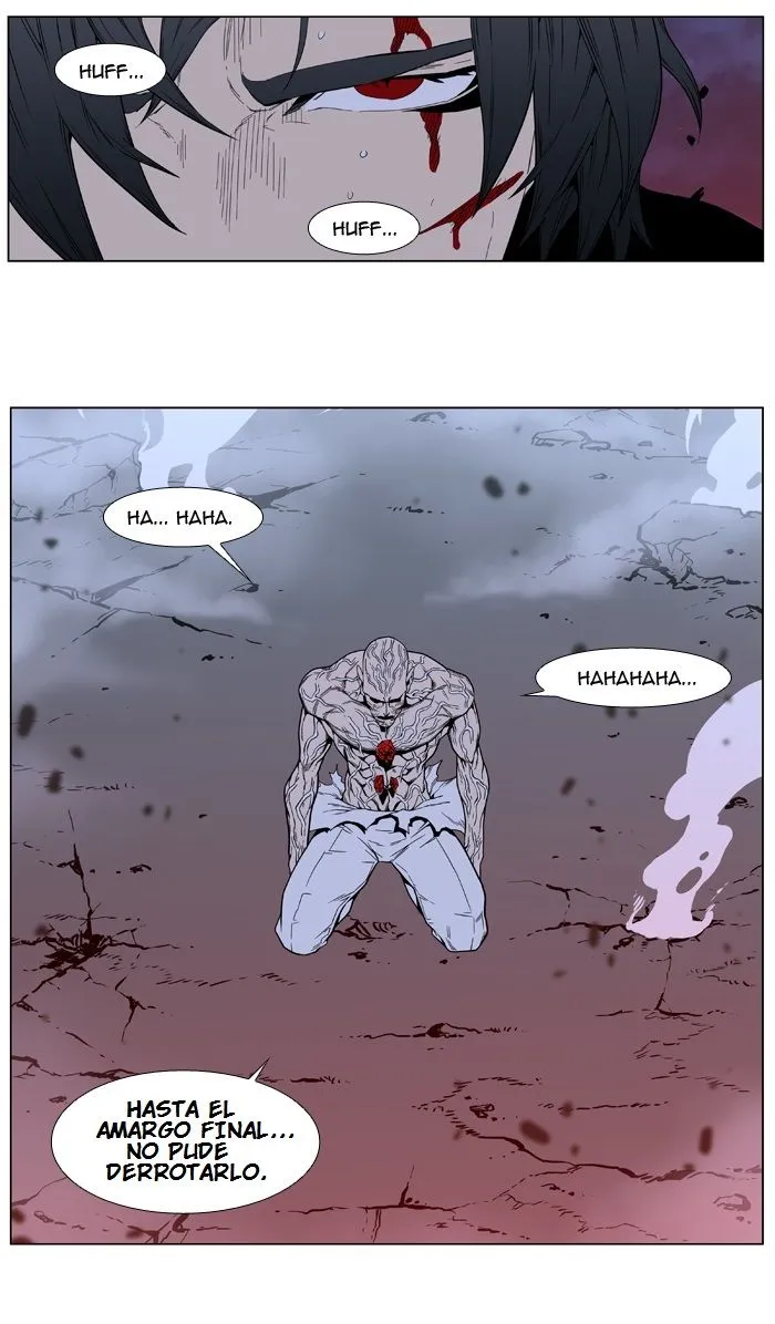 Noblesse Capítulo 400 en Línea - página 38