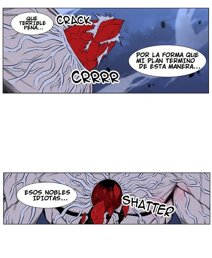 Noblesse Capítulo 400 en Línea - página 39