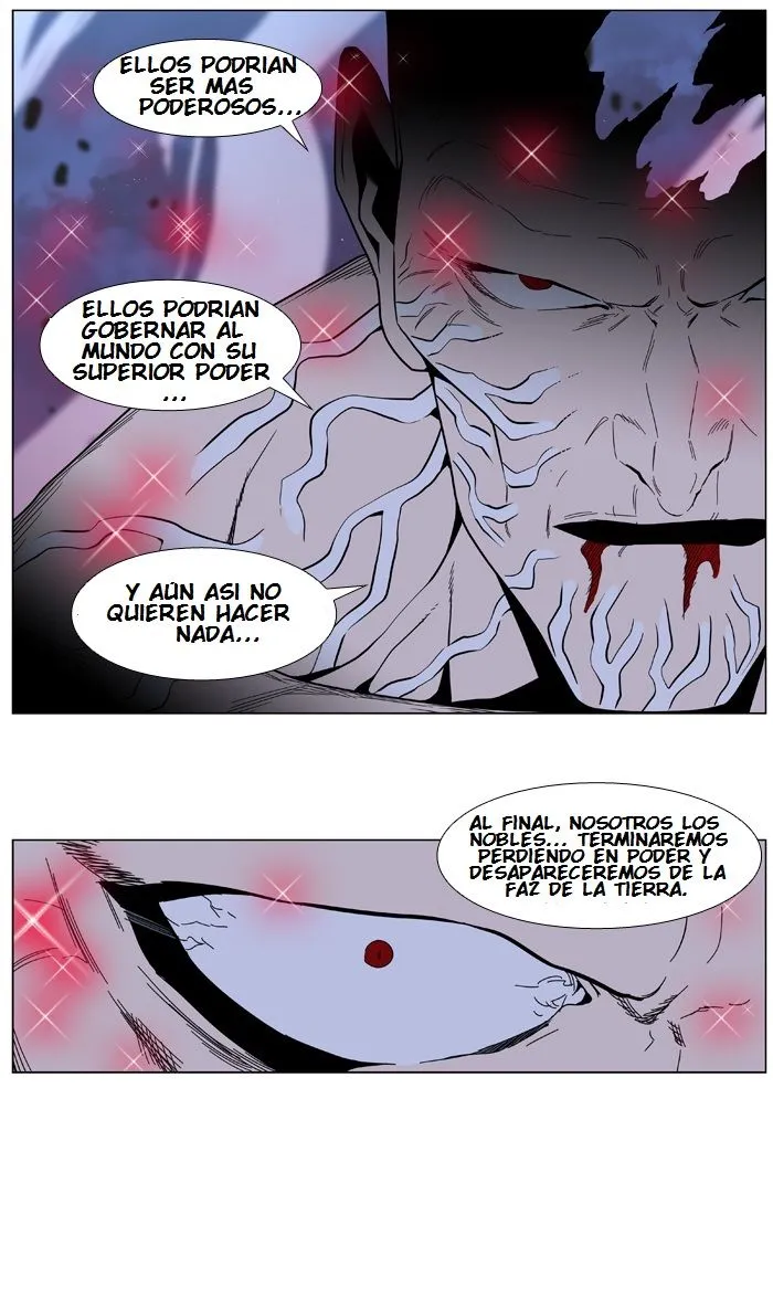 Noblesse Capítulo 400 en Línea - página 40