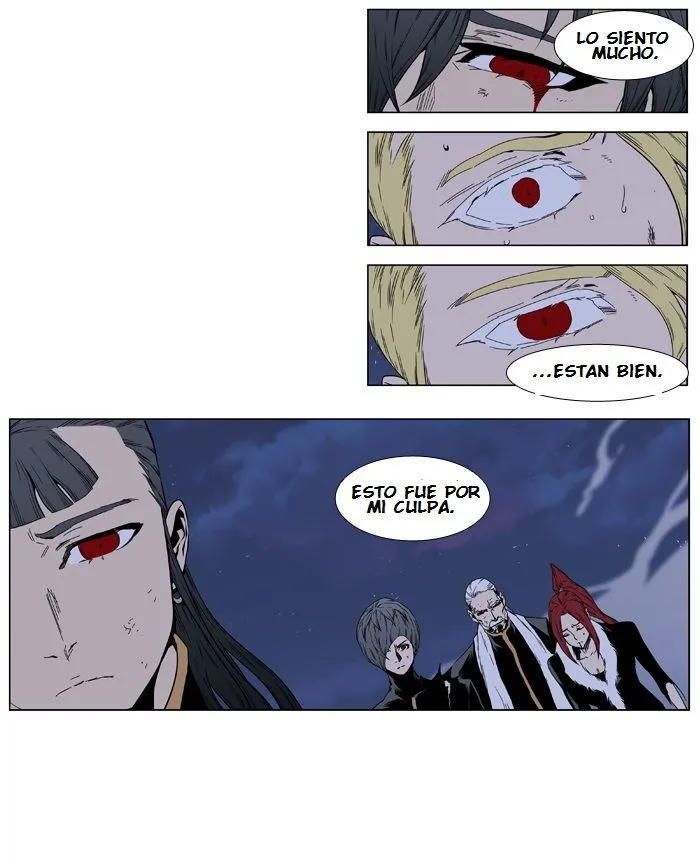 Noblesse Capítulo 400 en Línea - página 42