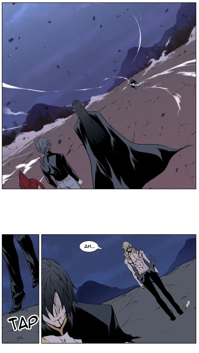 Noblesse Capítulo 400 en Línea - página 43