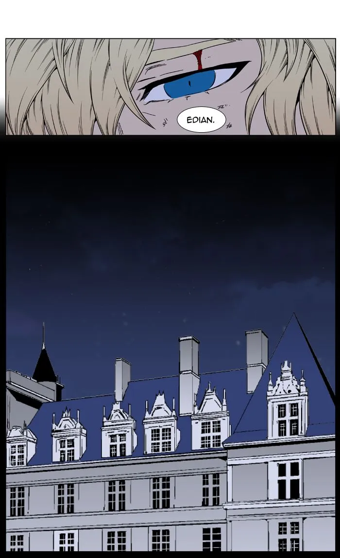 Noblesse Capítulo 400 en Línea - página 44