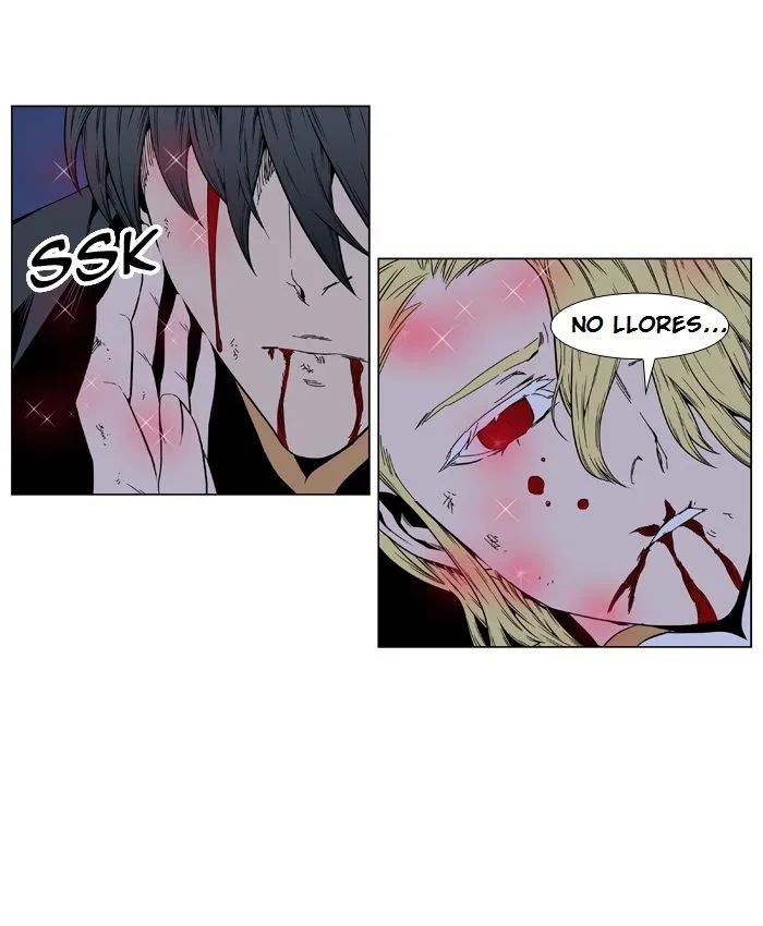 Noblesse Capítulo 400 en Línea - página 50