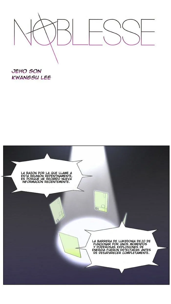 Noblesse Capítulo 401 en Línea - página 1