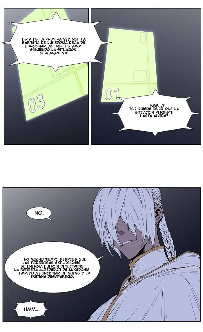 Noblesse Capítulo 401 en Línea - página 2