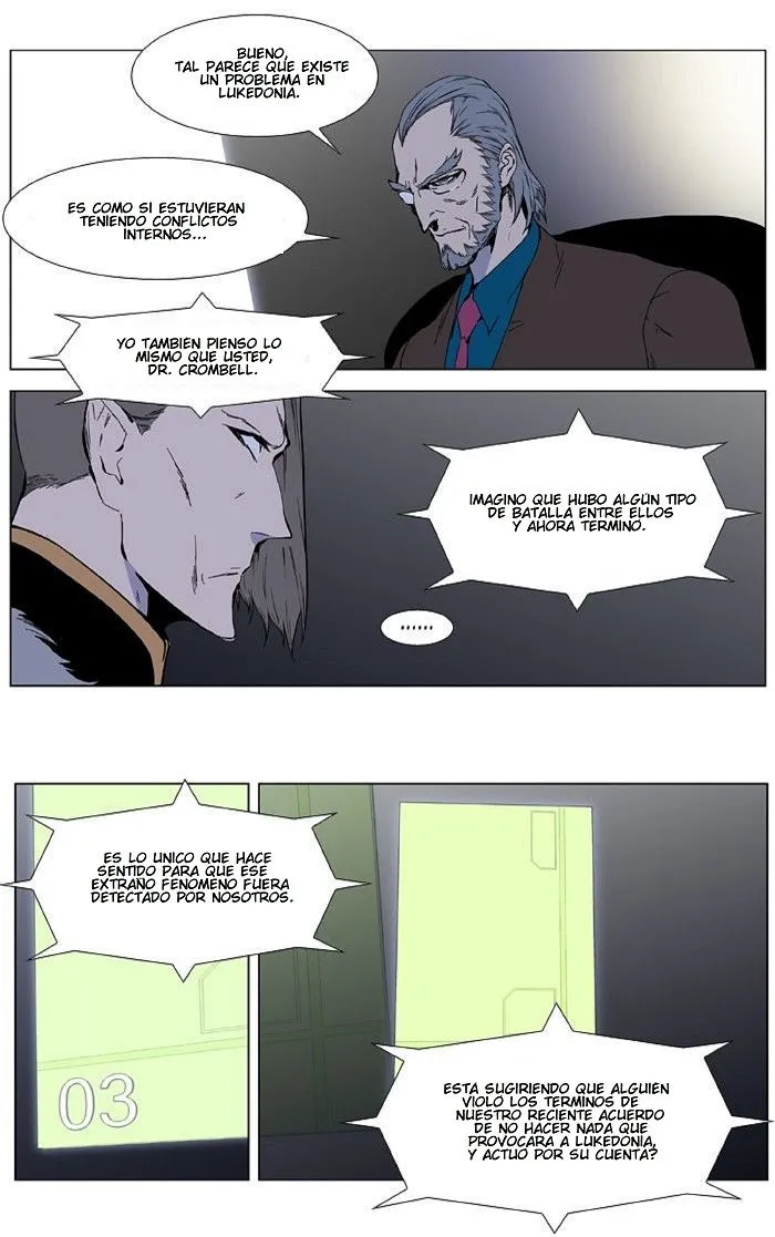 Noblesse Capítulo 401 en Línea - página 3