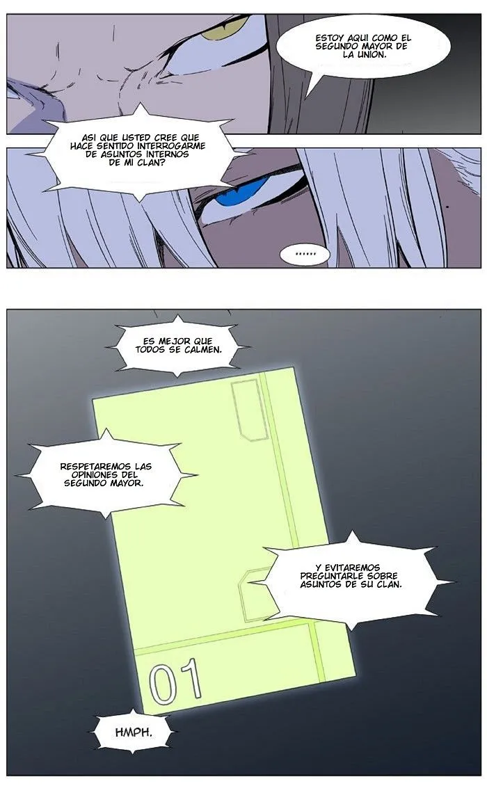 Noblesse Capítulo 401 en Línea - página 5