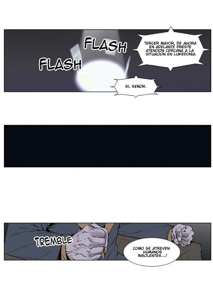 Noblesse Capítulo 401 en Línea - página 6