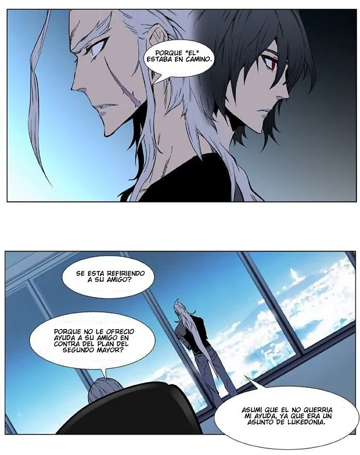 Noblesse Capítulo 401 en Línea - página 10