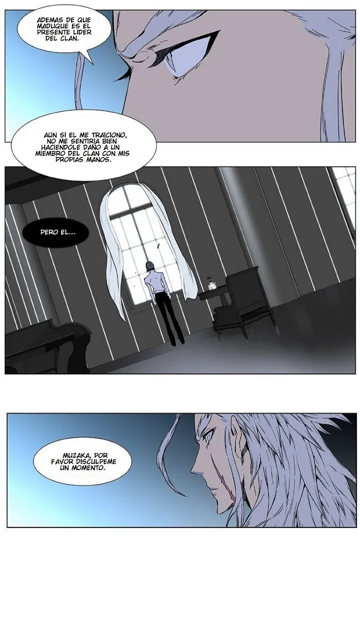 Noblesse Capítulo 401 en Línea - página 11