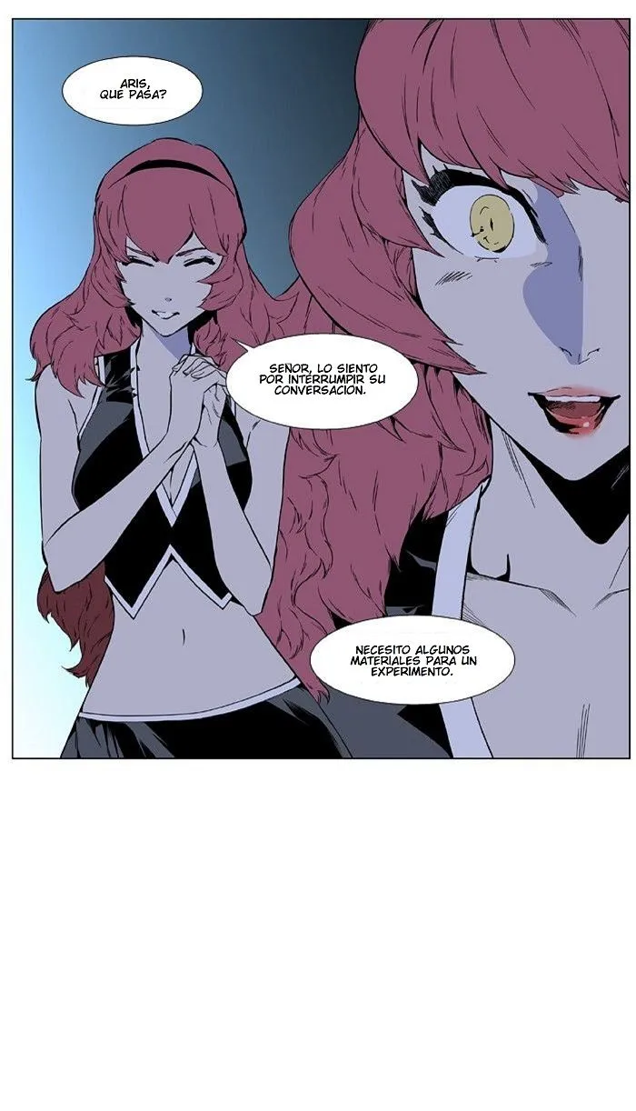 Noblesse Capítulo 401 en Línea - página 12