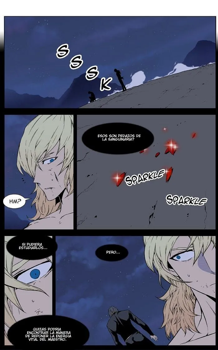 Noblesse Capítulo 401 en Línea - página 14