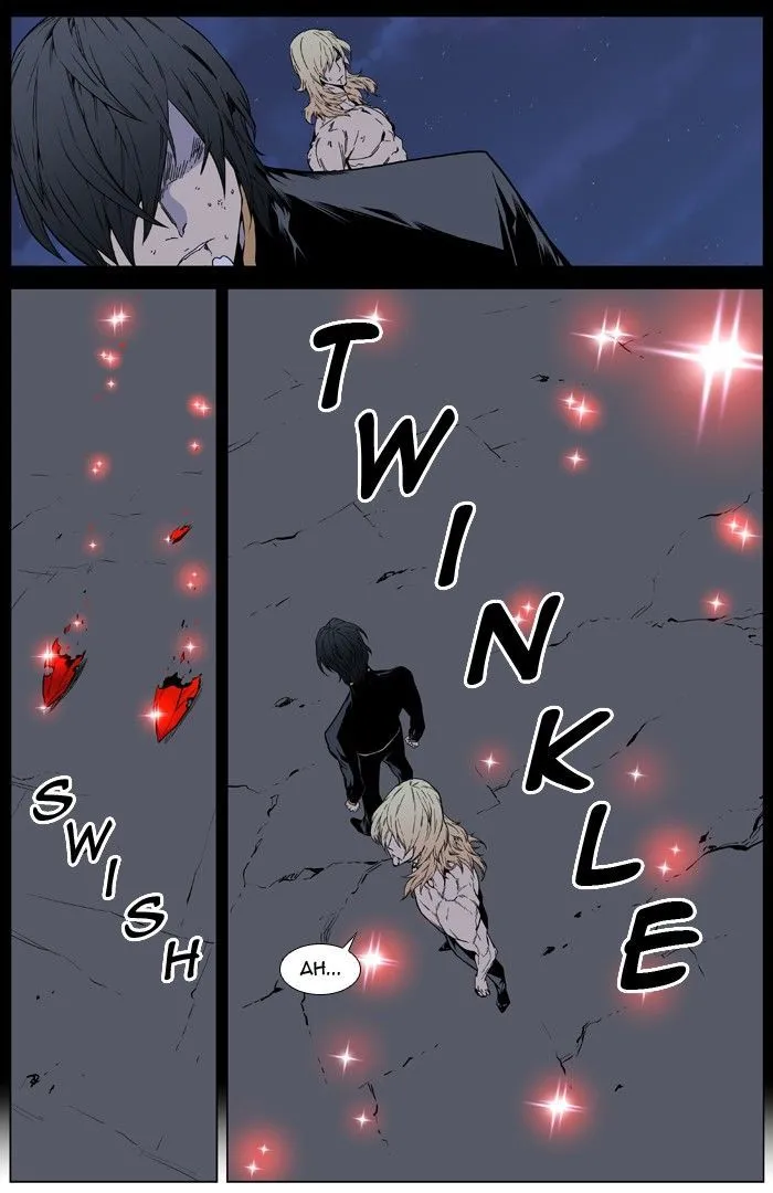Noblesse Capítulo 401 en Línea - página 15