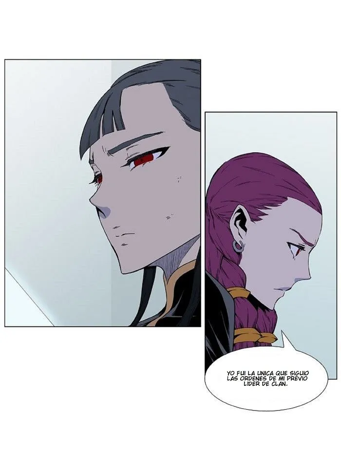 Noblesse Capítulo 401 en Línea - página 18