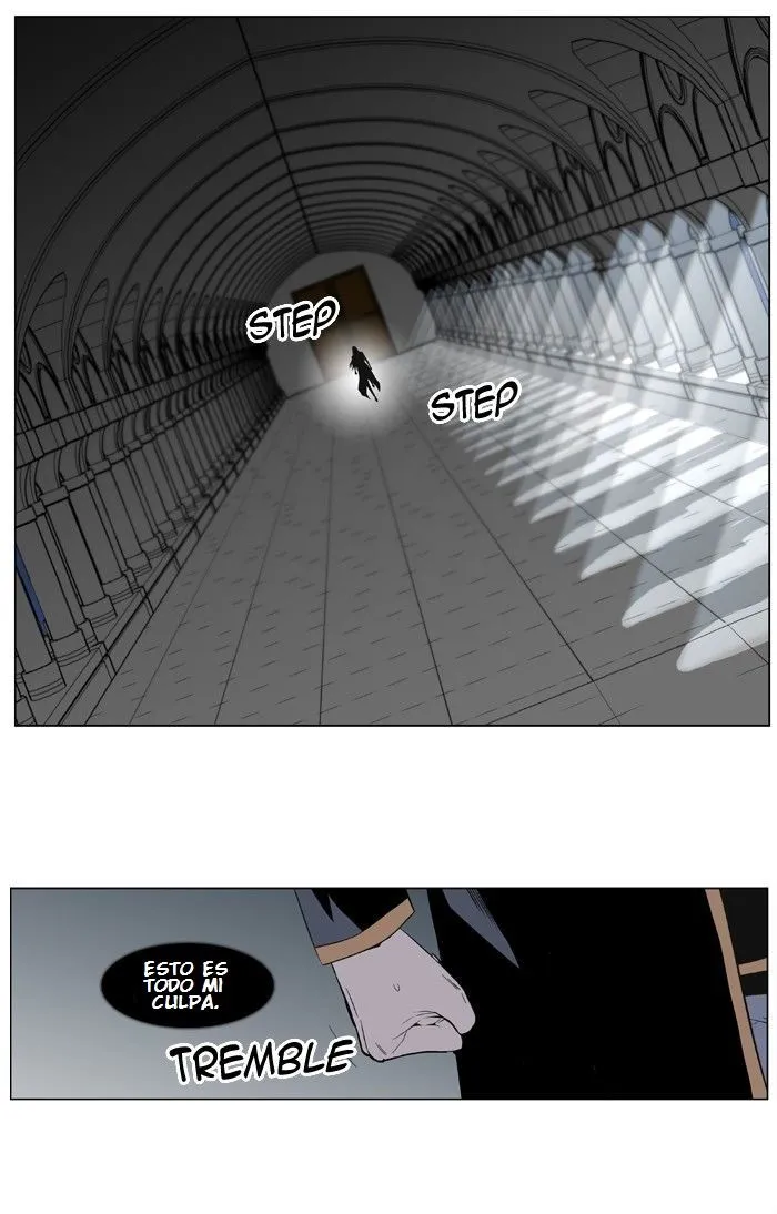 Noblesse Capítulo 401 en Línea - página 30