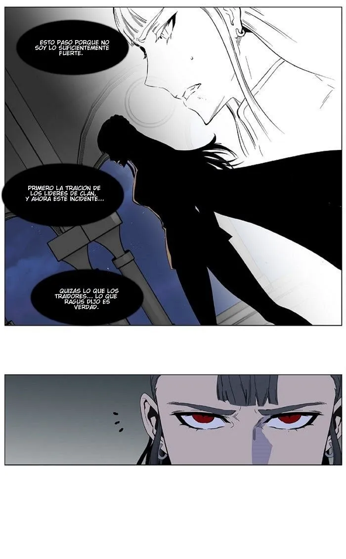 Noblesse Capítulo 401 en Línea - página 31