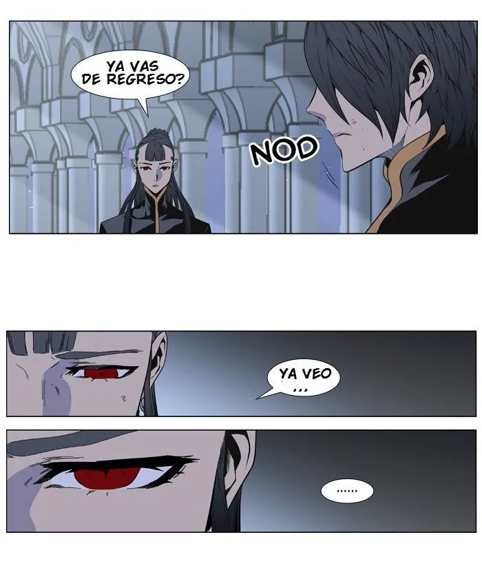 Noblesse Capítulo 401 en Línea - página 33