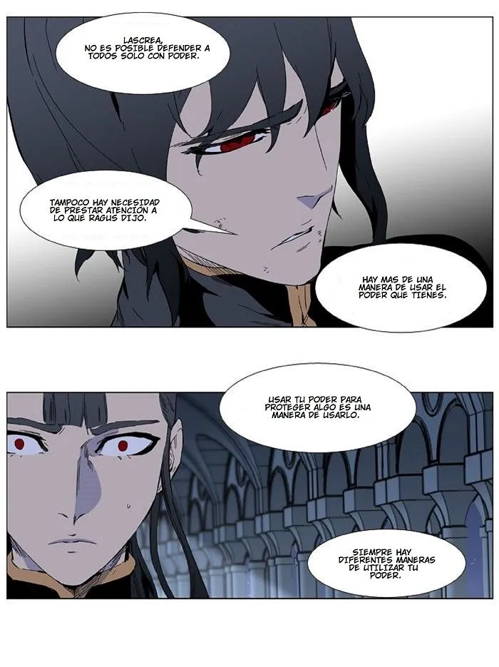 Noblesse Capítulo 401 en Línea - página 34