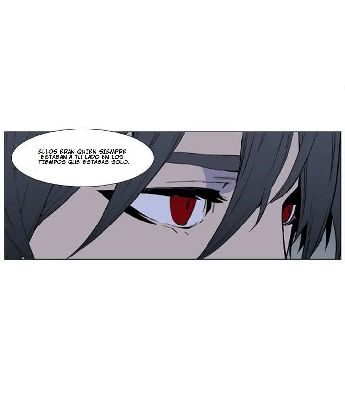 Noblesse Capítulo 401 en Línea - página 37