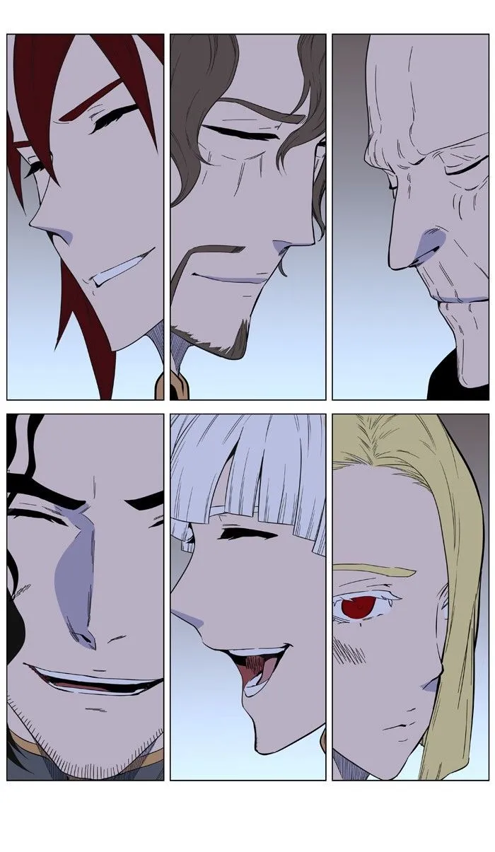 Noblesse Capítulo 401 en Línea - página 39