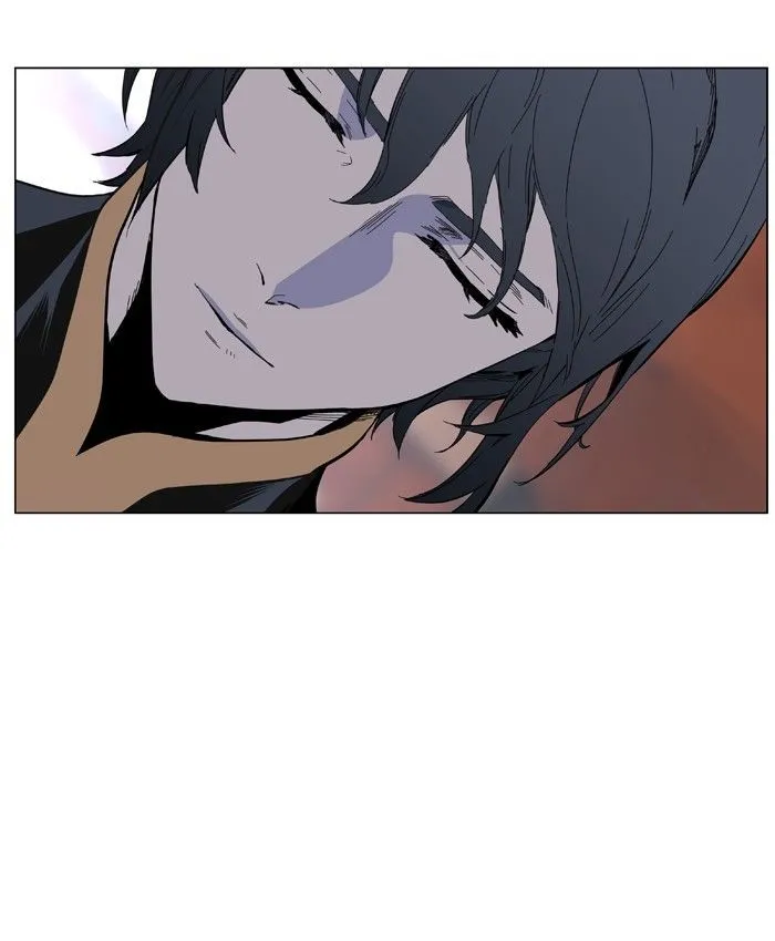 Noblesse Capítulo 401 en Línea - página 40