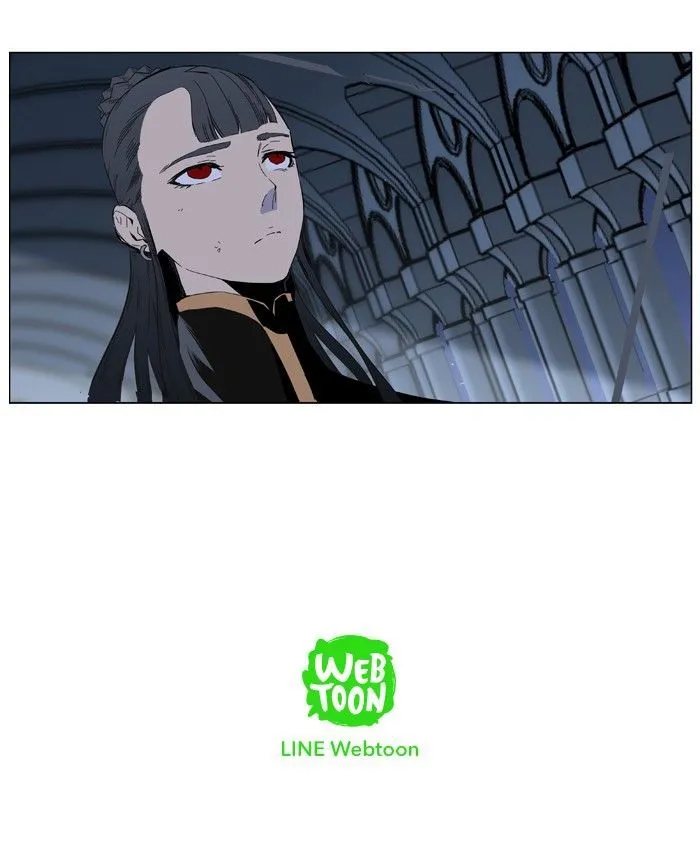 Noblesse Capítulo 401 en Línea - página 43