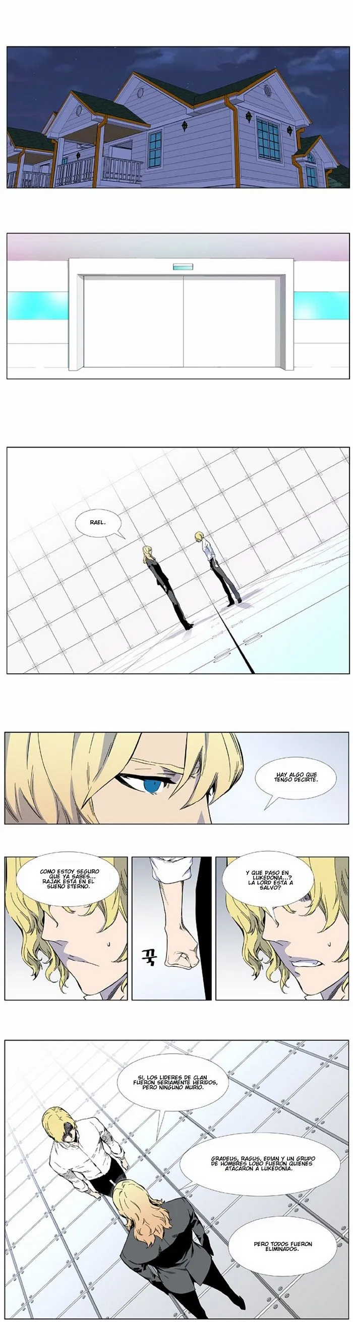 Noblesse Capítulo 402 en Línea - página 2