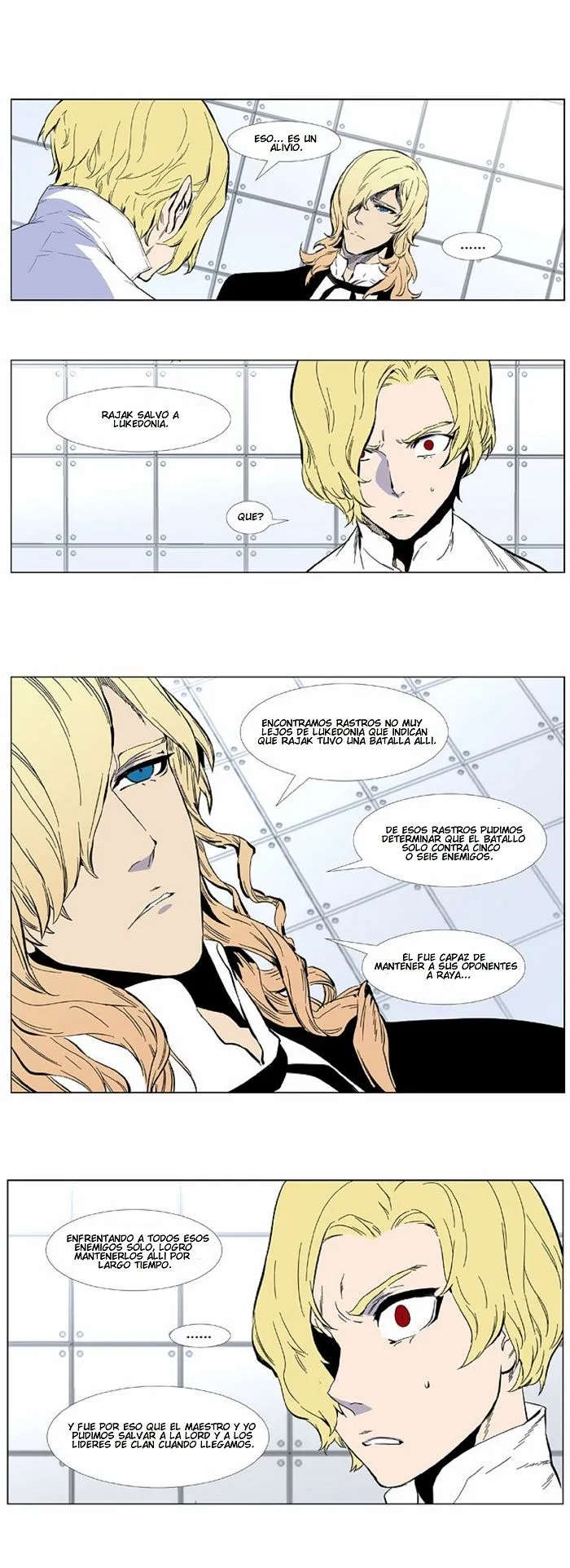 Noblesse Capítulo 402 en Línea - página 3