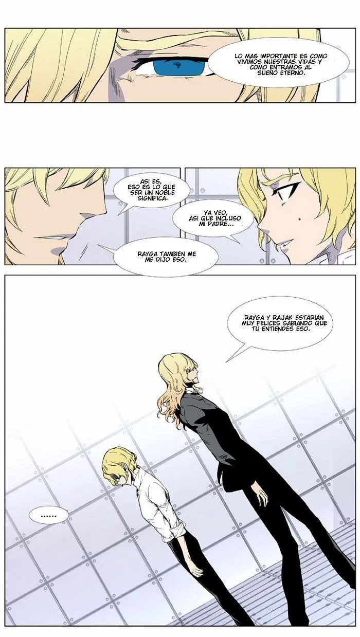 Noblesse Capítulo 402 en Línea - página 8