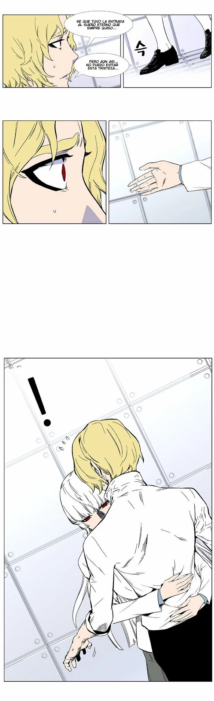 Noblesse Capítulo 402 en Línea - página 11