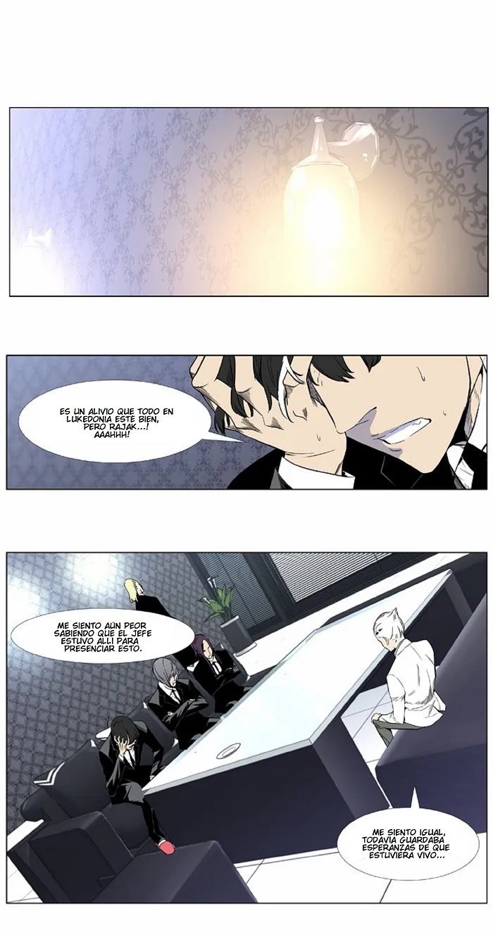 Noblesse Capítulo 402 en Línea - página 13