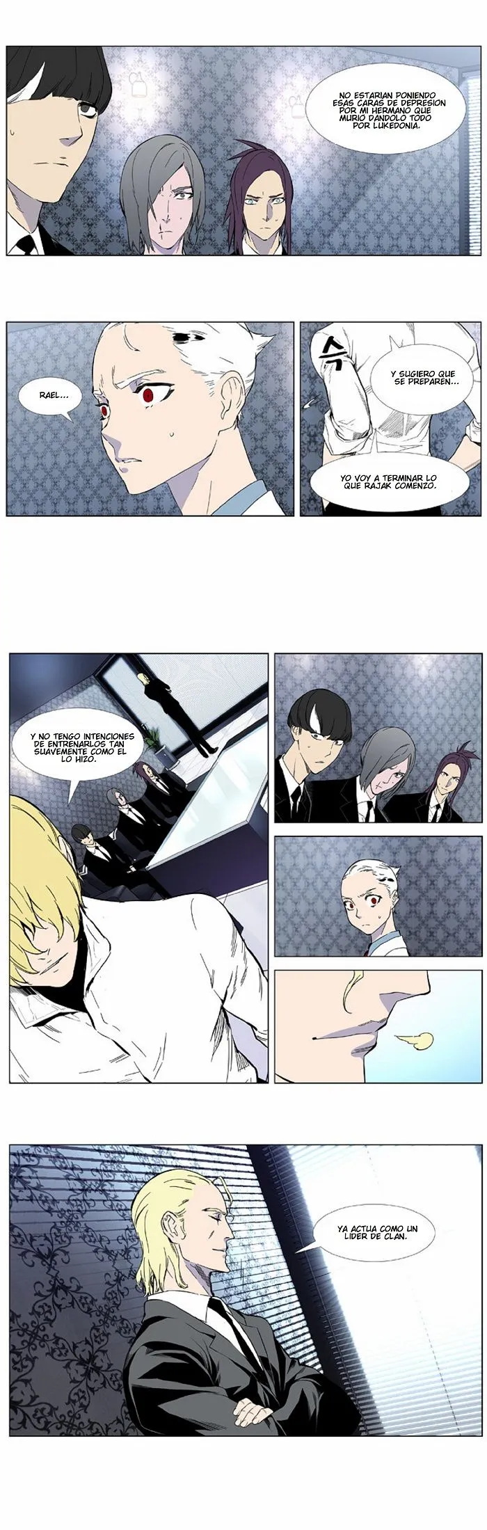 Noblesse Capítulo 402 en Línea - página 18