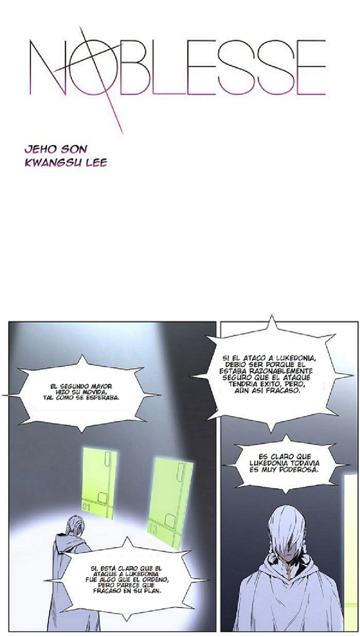 Noblesse Capítulo 403 en Línea - página 1