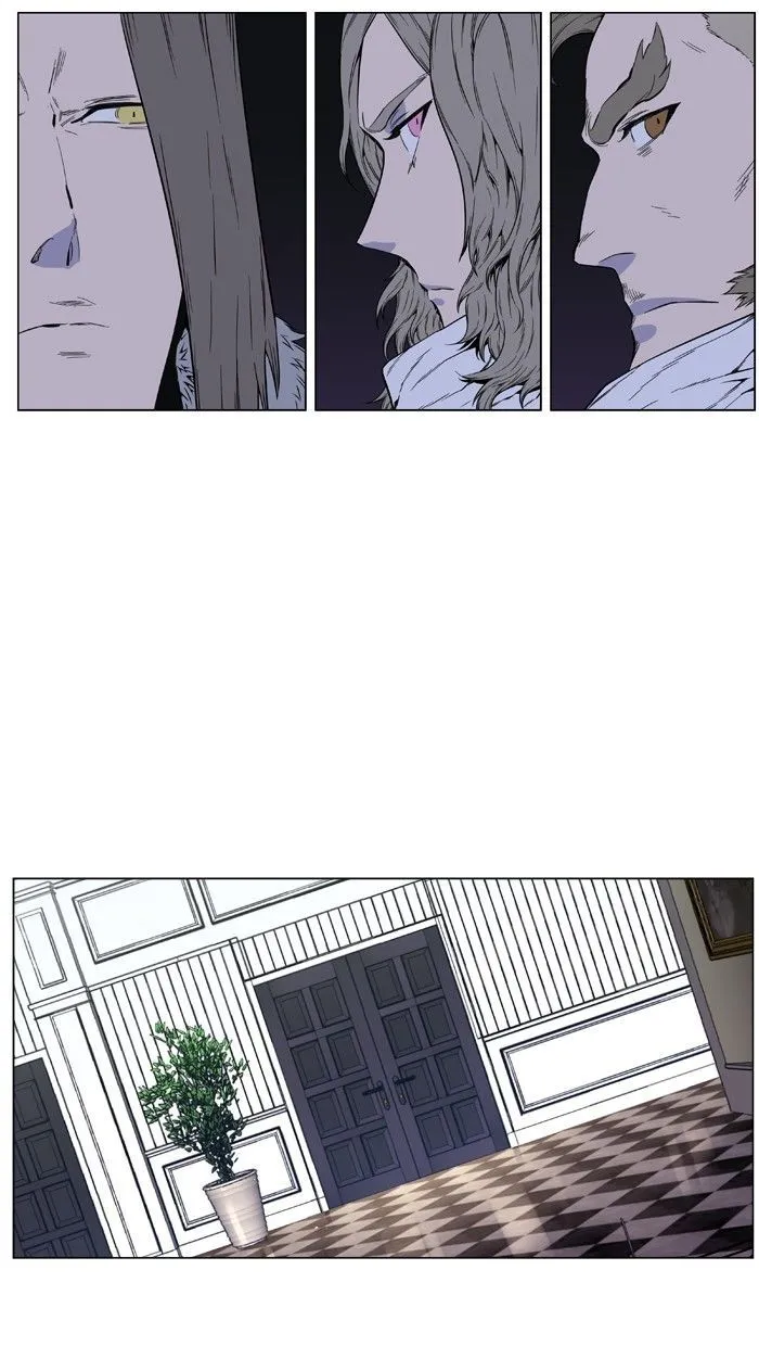 Noblesse Capítulo 403 en Línea - página 13