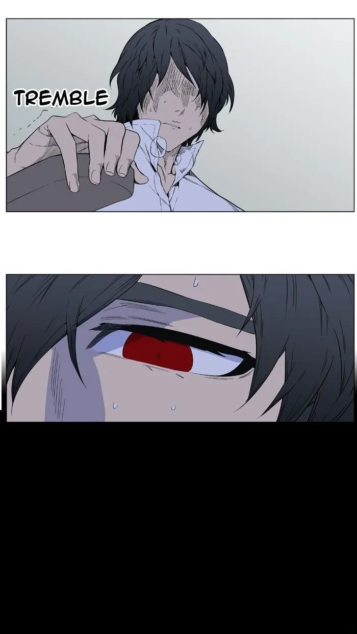 Noblesse Capítulo 403 en Línea - página 14