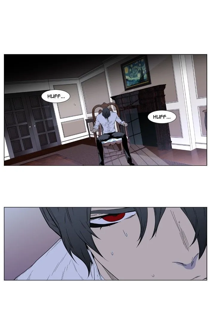 Noblesse Capítulo 403 en Línea - página 29