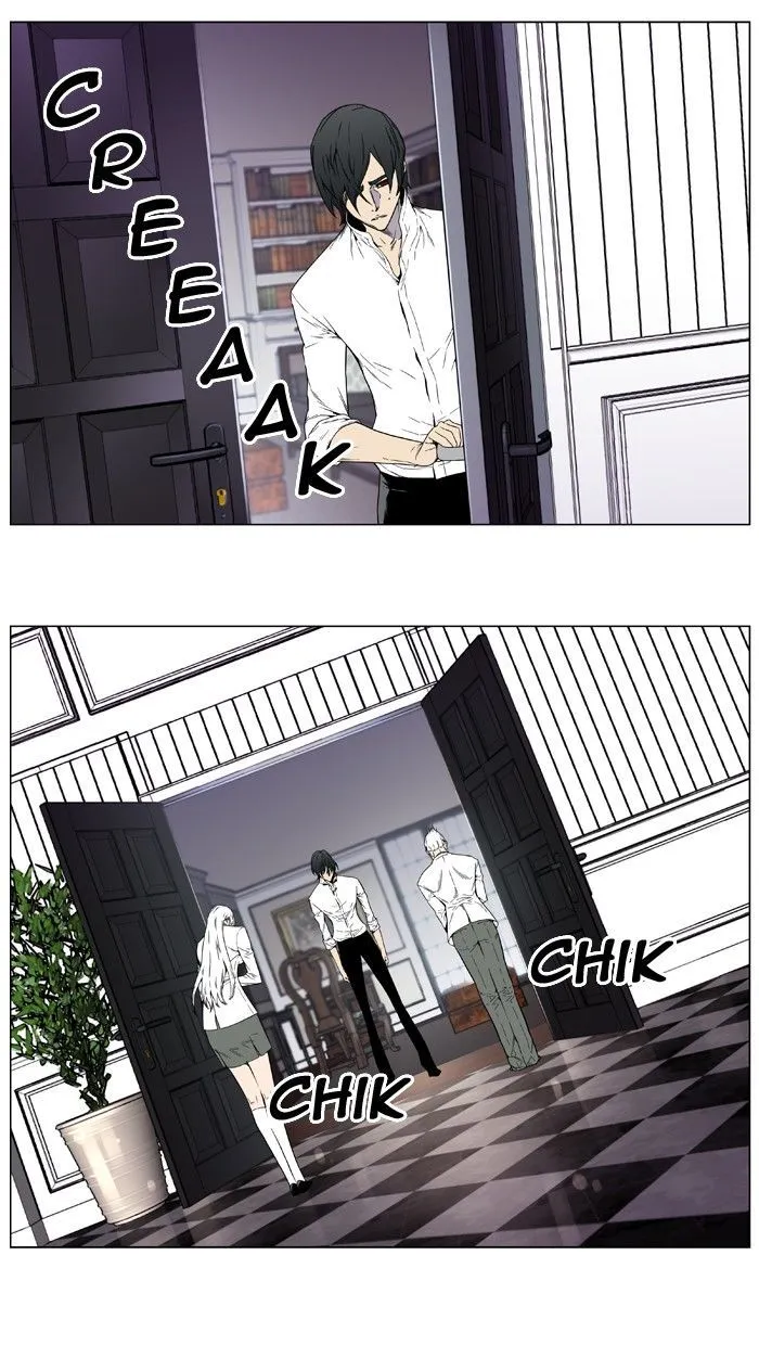 Noblesse Capítulo 403 en Línea - página 31