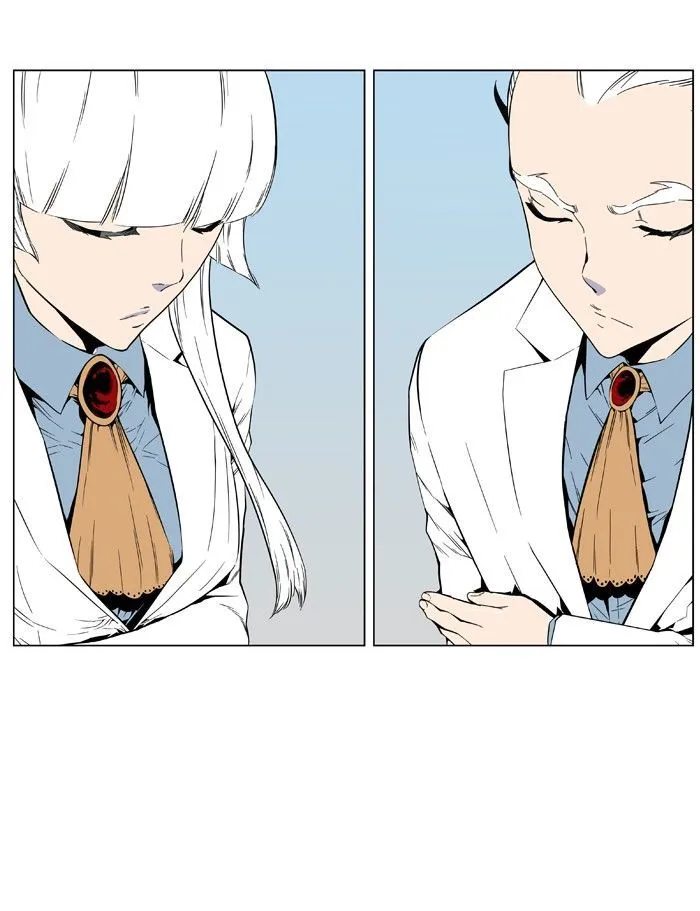 Noblesse Capítulo 403 en Línea - página 32