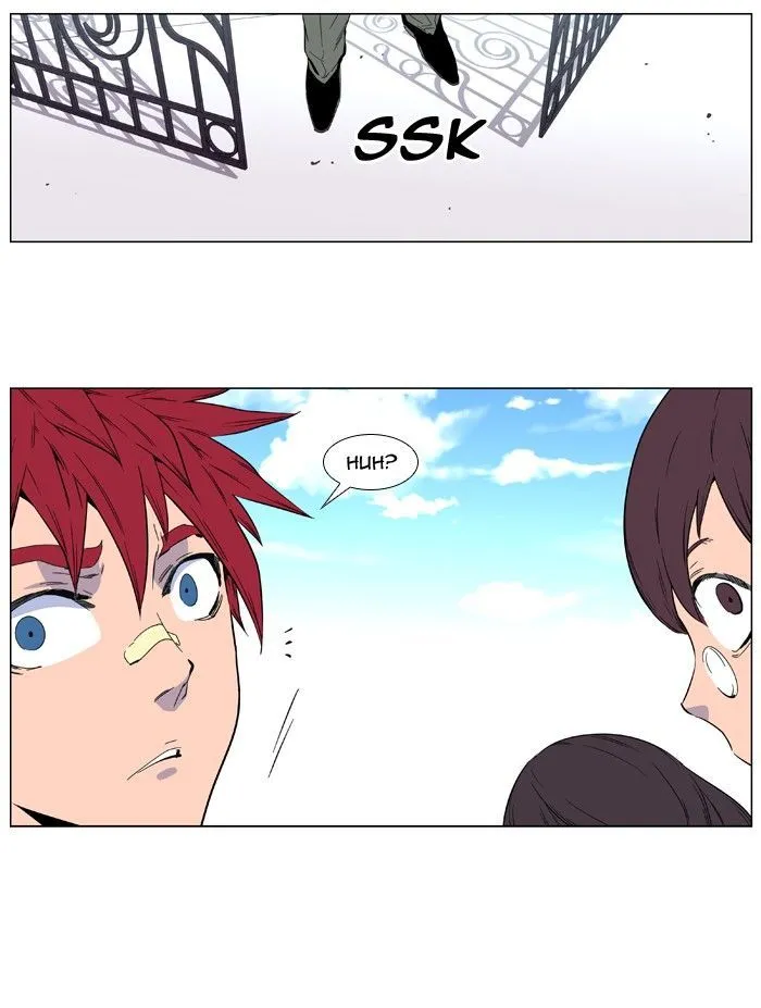 Noblesse Capítulo 403 en Línea - página 34