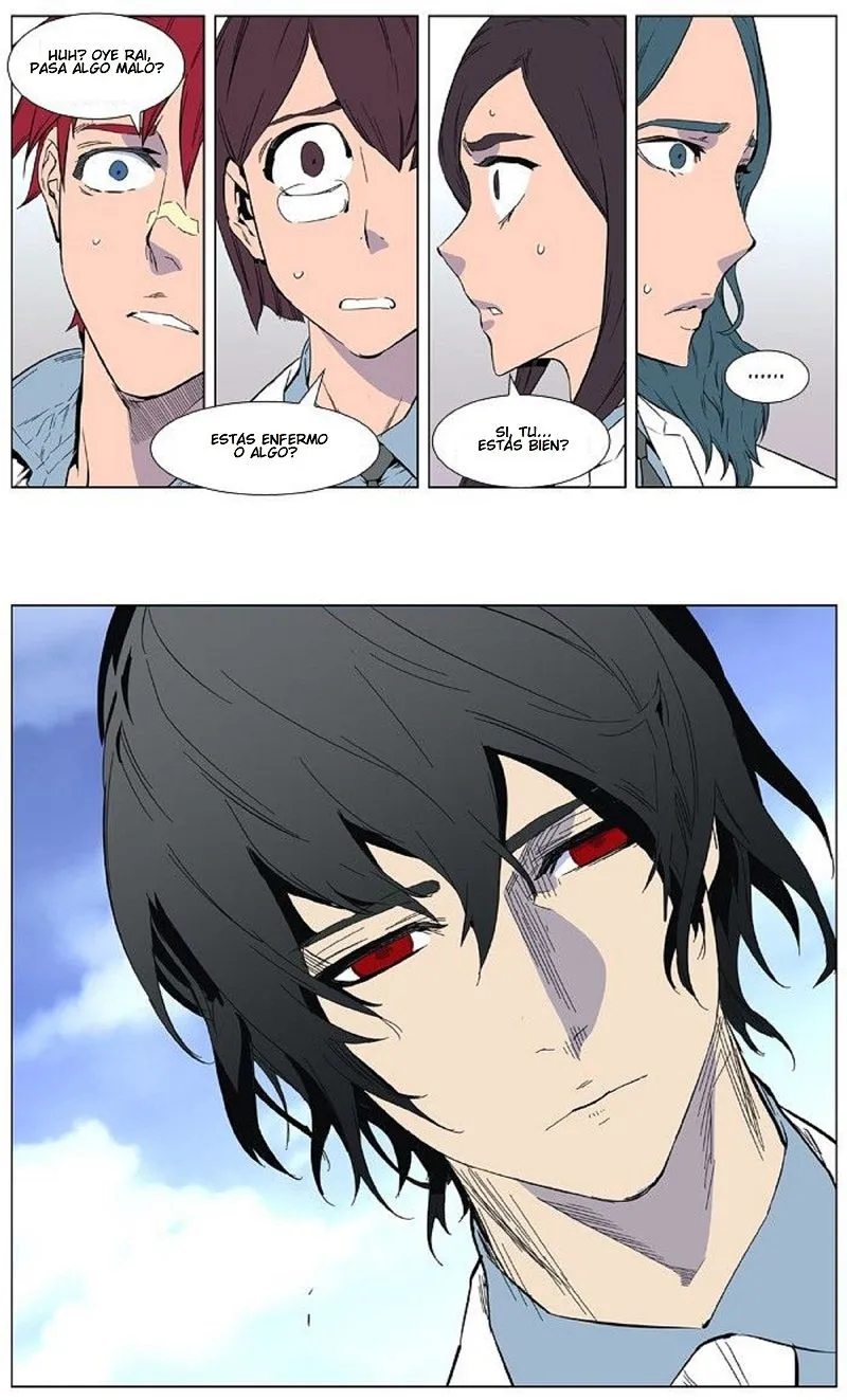 Noblesse Capítulo 403 en Línea - página 36