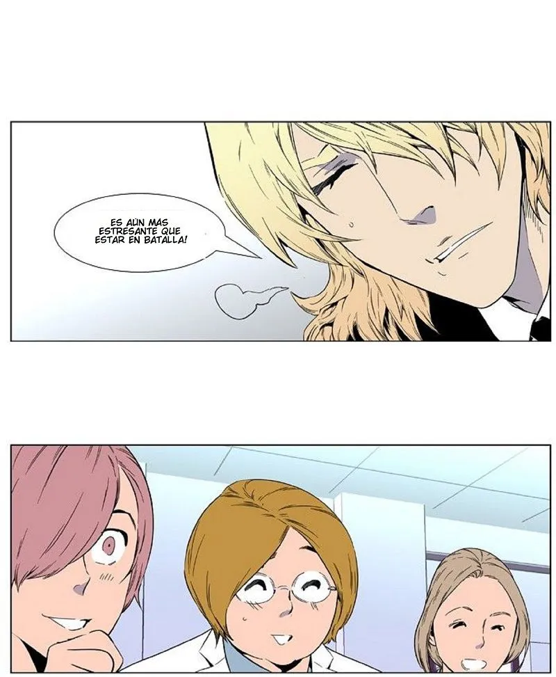 Noblesse Capítulo 403 en Línea - página 40