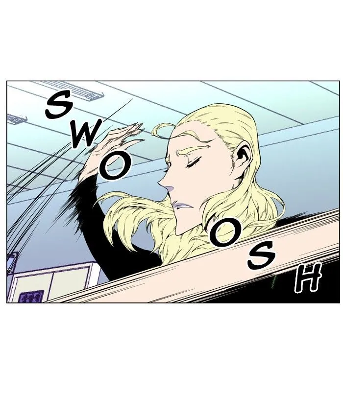 Noblesse Capítulo 403 en Línea - página 41