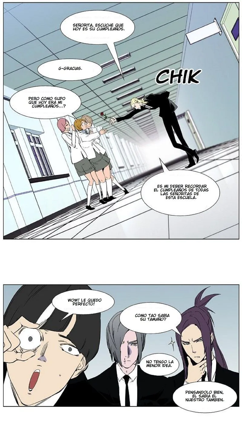 Noblesse Capítulo 403 en Línea - página 42