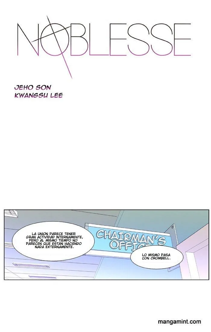 Noblesse Capítulo 404 en Línea - página 1